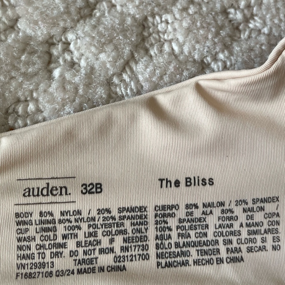 Auden Lightly Lined Wirefree Bra Soft Beige/Nude 32B Adjustable Straps Racerback - Picture 8 of 9